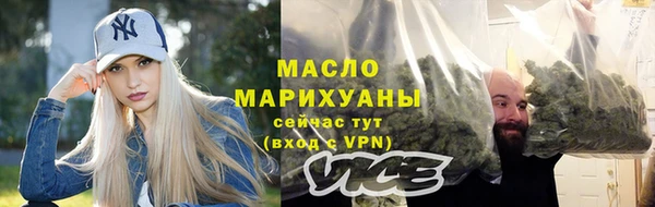 марки nbome Верхний Тагил